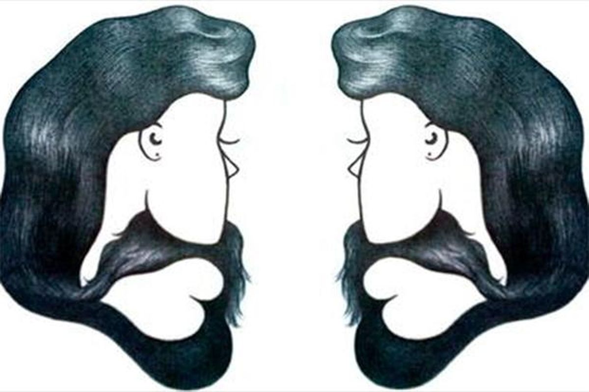 test personnalite illusion optique