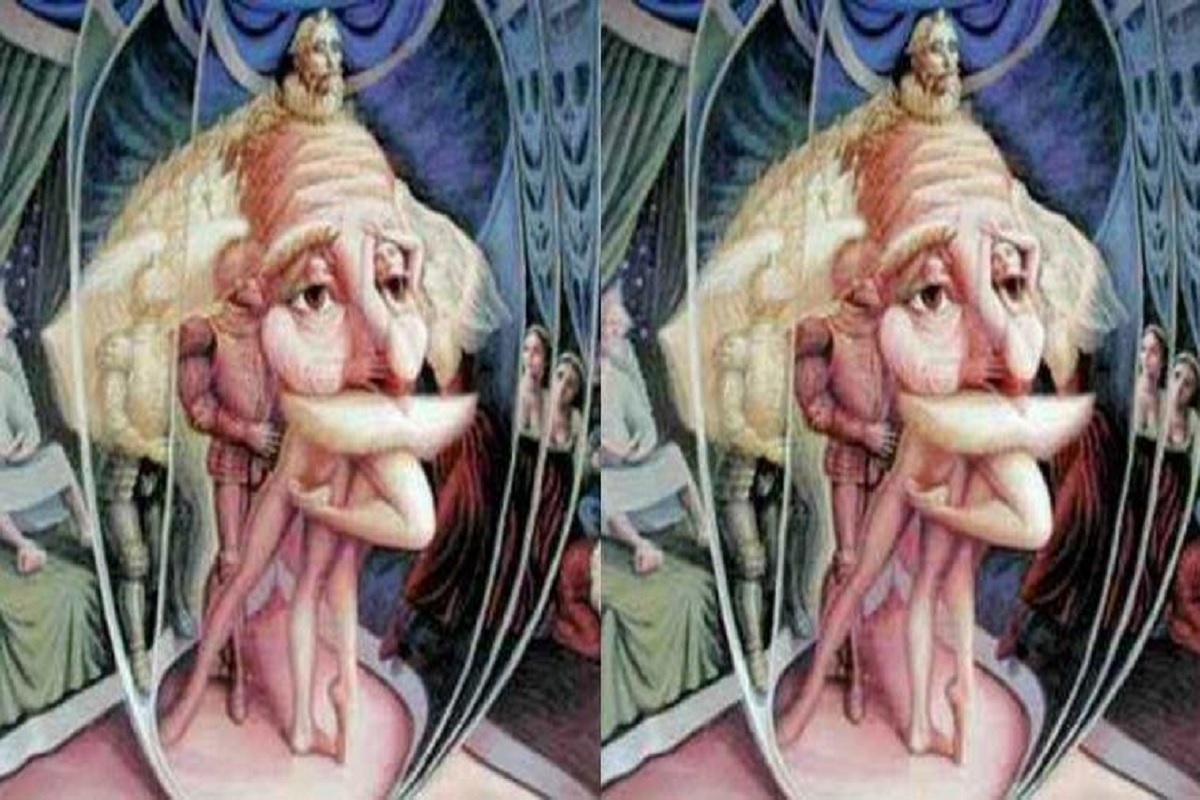 Illusion d’optique