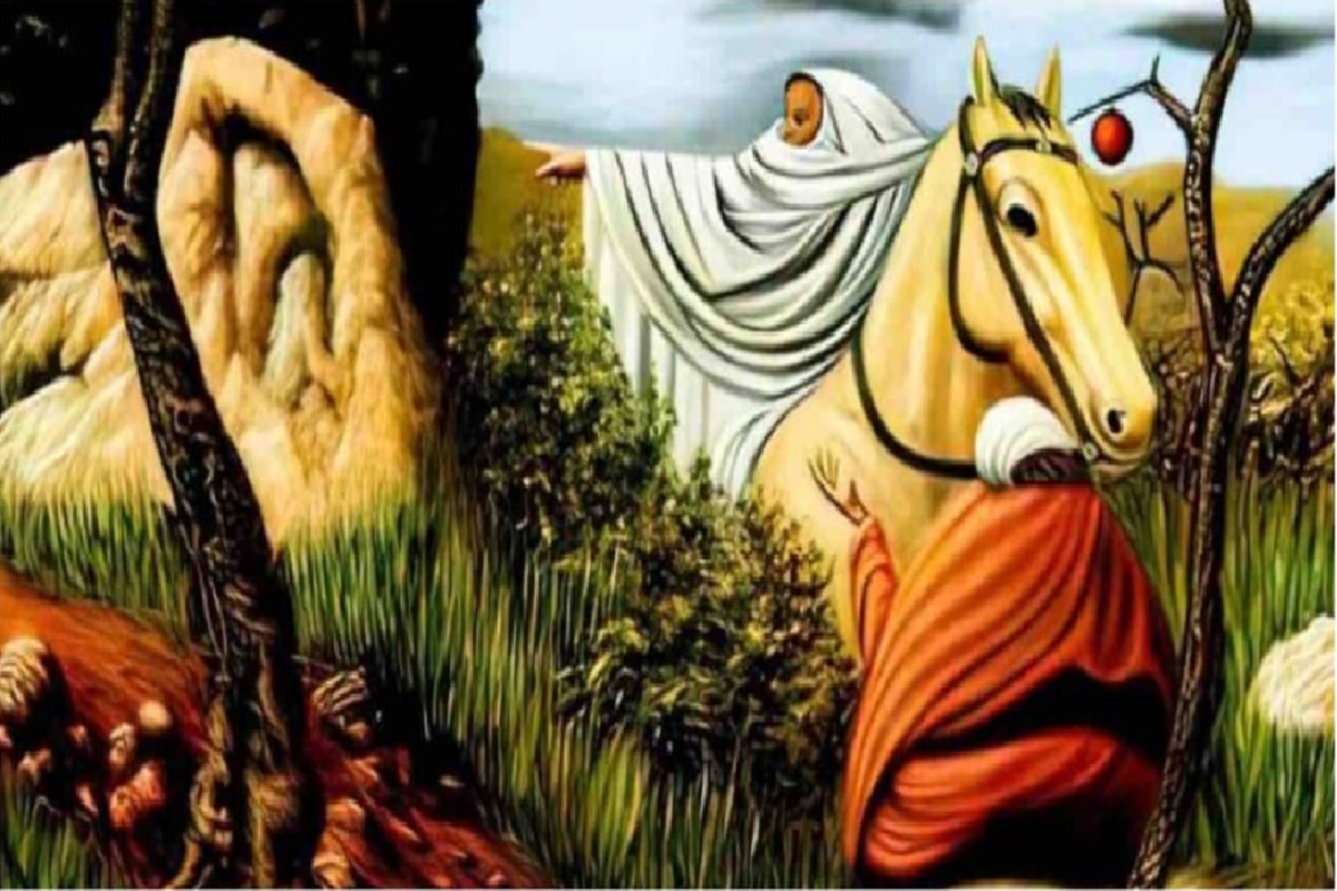 Illusion d’optique