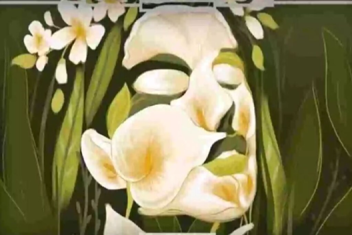 Illusion d’optique