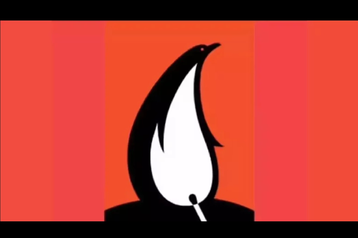 Illusion d’optique